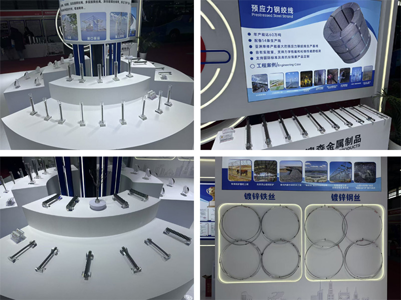 تطلق شركة Aosen Metal Products العروض الأساسية لأول مرة في معرض MTM Metal World Expo لعام 2025 
