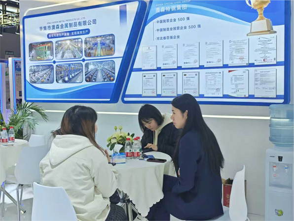 تطلق شركة Aosen Metal Products العروض الأساسية لأول مرة في معرض MTM Metal World Expo لعام 2025 