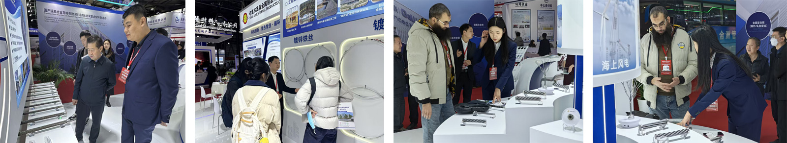 تطلق شركة Aosen Metal Products العروض الأساسية لأول مرة في معرض MTM Metal World Expo لعام 2025 