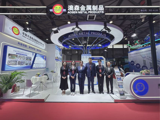تطلق شركة Aosen Metal Products العروض الأساسية لأول مرة في معرض MTM Metal World Expo لعام 2025 